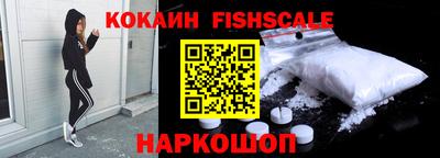 соль курить ск Аша