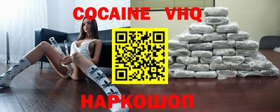 скорость Баксан