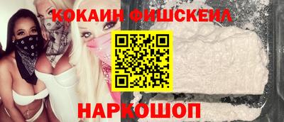 jwh Ачхой-Мартан