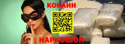 соль курить ск Аша