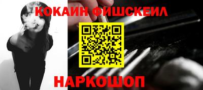 jwh Ачхой-Мартан