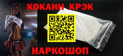 скорость Баксан
