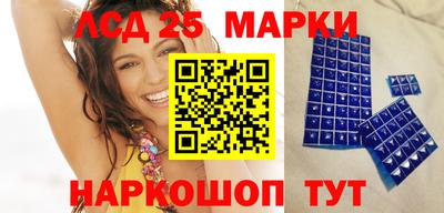 jwh Ачхой-Мартан