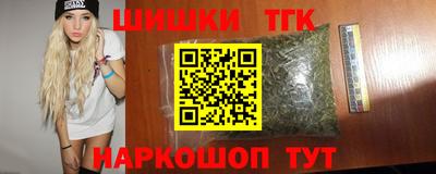 jwh Ачхой-Мартан