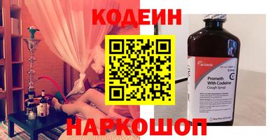 jwh Ачхой-Мартан
