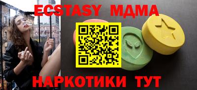 скорость Баксан