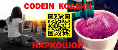 соль курить ск Аша