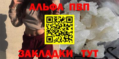 мет Белореченск