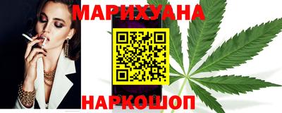 jwh Ачхой-Мартан