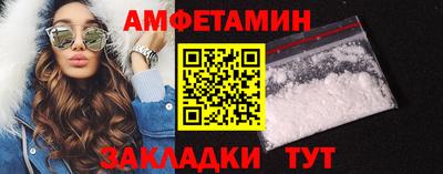 jwh Ачхой-Мартан