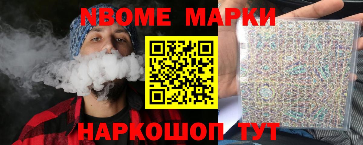ЛСД экстази ecstasy  Вход с VPN  мега ССЫЛКА  Лсд 25 экстази кислота  Соликамск 